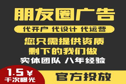 SEM推广策略：成功案例解析