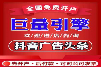案例剖析：SEM托管服务助力企业品牌升级