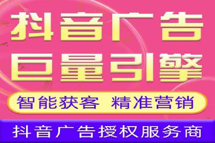 SEM百度竞价案例：如何实现快速引流